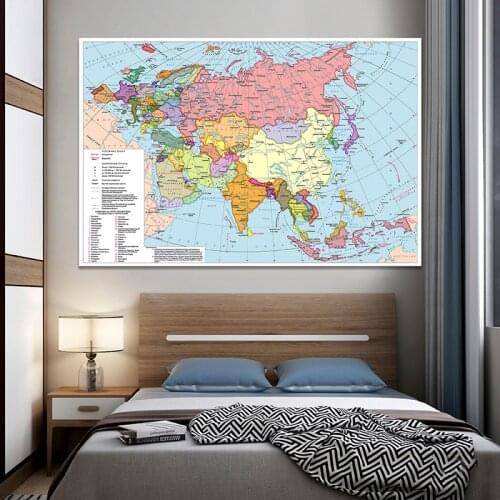 225*150 cm In Russian The Asia and Europe Map Non-woven Canvas Painting Wall Art Poster Home Decoration School Supplies