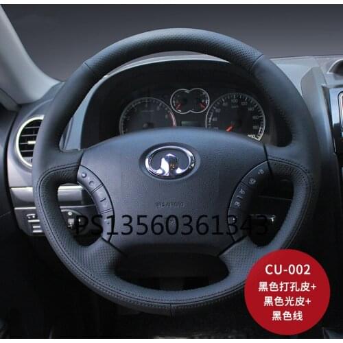 Suitable for Haval H9 H8 H7 H6 H1 H2 H5 hand-stitched steering wheel cover leather suede grip cover