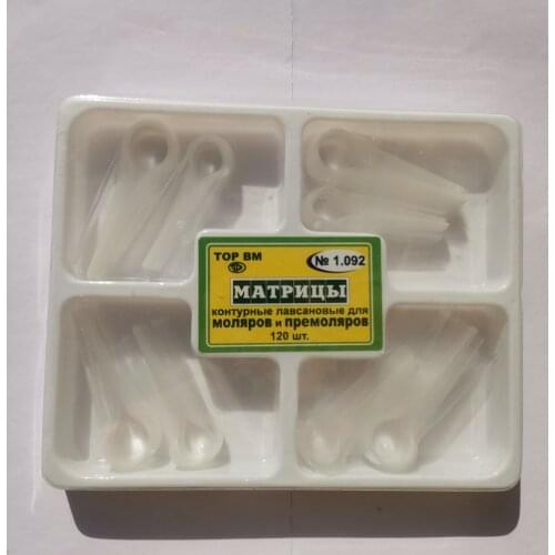 Matrices for Premolars and Molars.Universal Kit120pcs.contoured matrices;Transparent Matrices;Dental