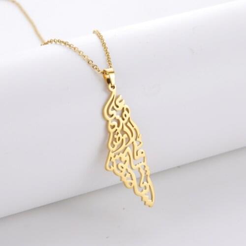 Israel Palestine Vintage Map Pendant Necklace For Men Women Arabic Stainless Steel Hollow Gold Color Chain Necklaces Choker