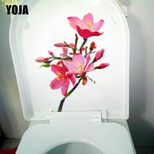 YOJA 22X16.8CM Hand Painted Magnolia Classic WC Toilet Seat Decor Personality Home Wall Sticker T1-2288