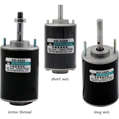 12V 3500RPM Permanent Magnet DC Motor,24V 7000 RPM High Speed Motor,30W Miniature Motor,DC Speed Regulating Motor