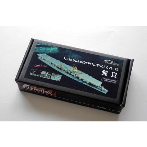 Flyhawk 350123 1/350 USS Independence CVL-22 for Dragon top quality