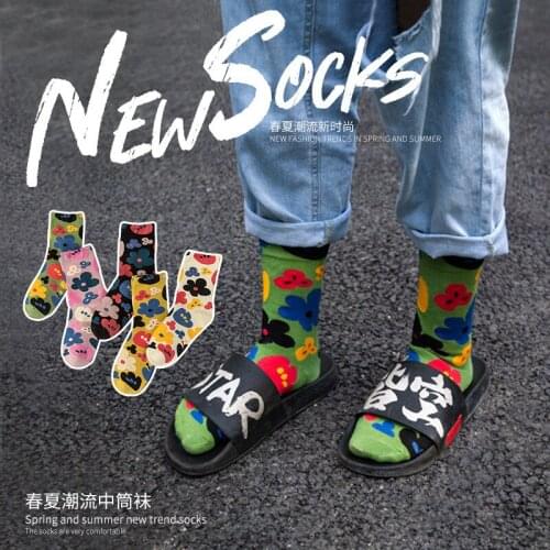 Hot sale Harajuku For Women Mens Cotton Hip Hop Socks Fashion Novelty Happy Funny socks Casual High Quality Sox Christmas Gift