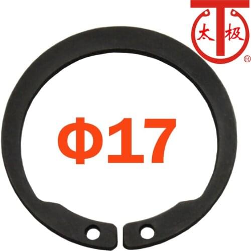 ISTW 17) M1408/JV Reverse External Retaining Ring (Reverse external circlips) 100 pieces/lot