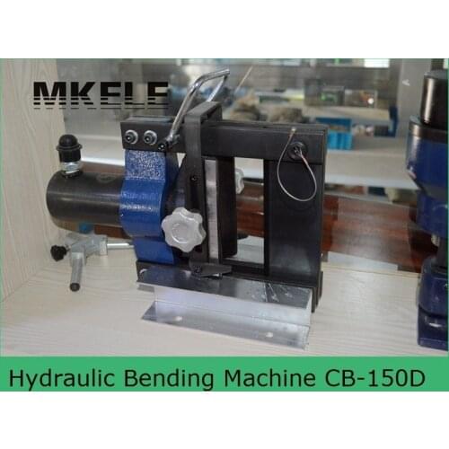Makerele Hydraulic Tools