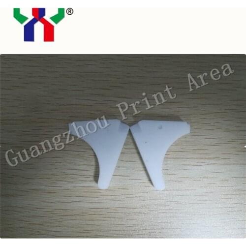 Small Ink Duck End Block for GTO52 Offset Printing Machine,10 Pairs