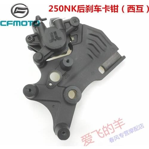 Original Accessories of Motorcycle Cf250 Rear Brake Caliper 250nk Rear Brake Pump Rear Brake Caliper Xihu