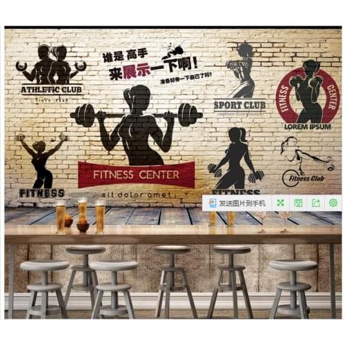 Custom photo wallpaper for walls 3 d wall murals wallpaper Retro nostalgia gym mural background wall paintings 3d room wallpaper