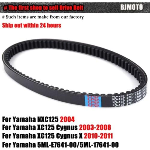 Drive belt For Yamaha For Yamaha NXC125 XC125 Cygnus X NXC XC 125 5ML-17641-00 5ML-E7641-00
