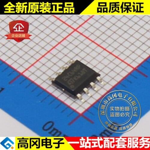 5pieces M24C64-RMN6TP 24C64RP SOP8