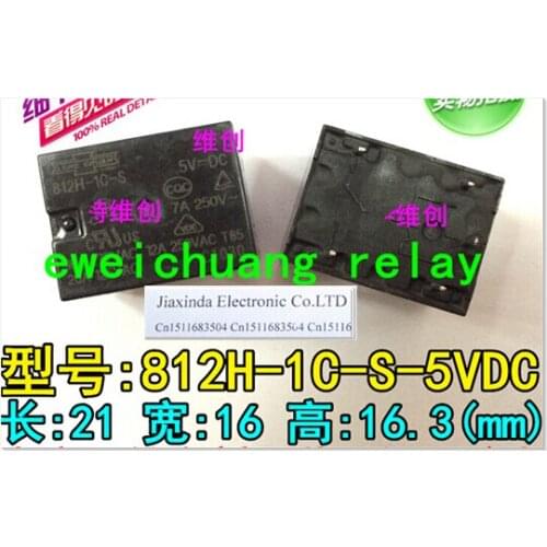 HOT NEW 812H-1C-S-5VDC 812H-1C-S-5V 812H-1C-S 5VDC 812H-1C DC5V 5V 20A DIP5