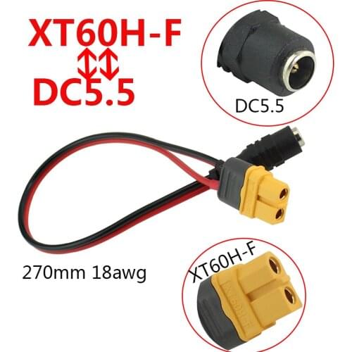 SoloGood Power Supply Adapter Line XT60 to DC5.5/2.5 Transfer Wire Connection Cable