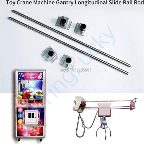 High Quality Crane Machine Stainless Steel Claw Gantry, 71cm, for Toy, Game Machine, arcade doll cabinet
