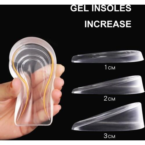 Invisible Height Increase Insole Soft Shock absorption Inner Foot Protector Silicone Gel Lift Heel Shoe Pad for Men Women