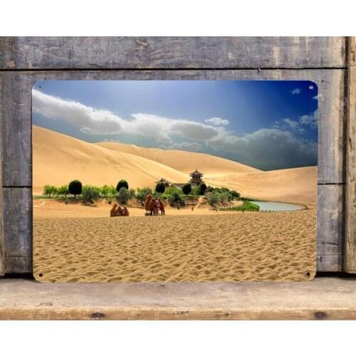 Desert Oasis Landscape Art Print Tin Sign Decor
