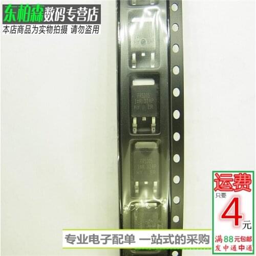 100% New&original IRFR5305 55V 25A TO252 PNP FR5305
