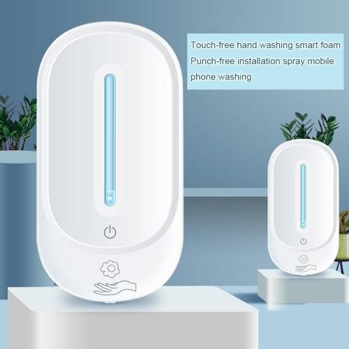 350MlTouchless Dispenser Touch Free Motion Smart Sensor Gel/Liquid Hand Soap Dispenser for Commercial Wall Mount Despensers