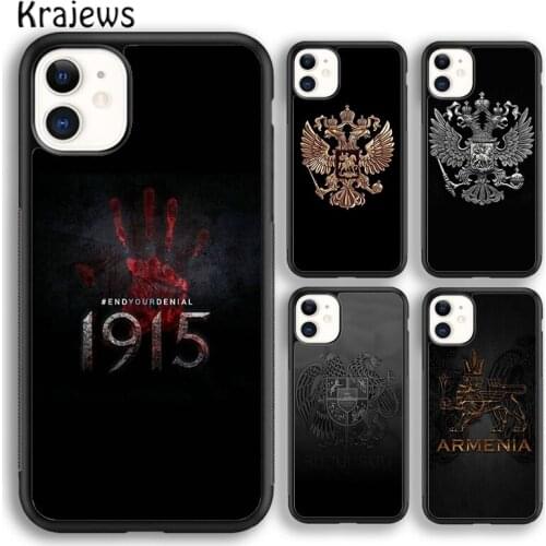 Krajews Armenia coat of arms Flag Soft Phone Case Cover For iPhone SE 6s 7 8 plus X XR XS 11 12 pro max Samsung Galaxy S8 S9 S10