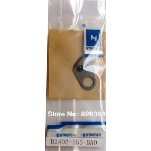 FREE SHIPPING HIGH QUALITY MOVABLE KNIFE FOR UNDERTRIMMER SEWING MACHINES JUKI 5550-5