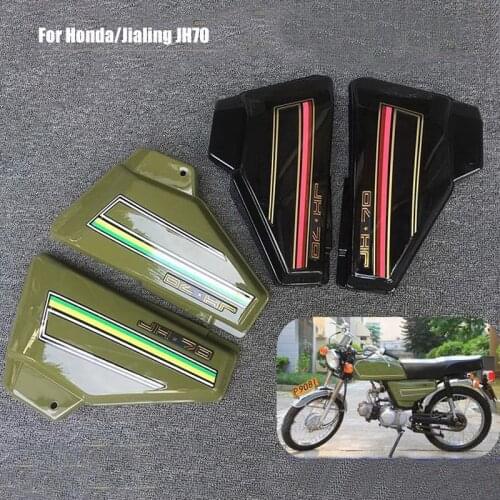 Motorcycle Faring Parts of Side Covers Battery & Tool Panels For Honda Jialing JH70 70cc Right Left ABS PP Red Green Black Color