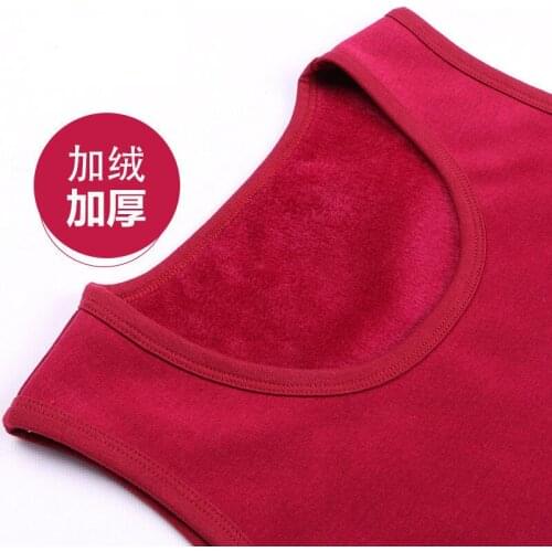[wearable within 170 kg] Plush warm vest, womens top, bottomed shirt, underwear, sleeveless, tight and fat in autumn and winter