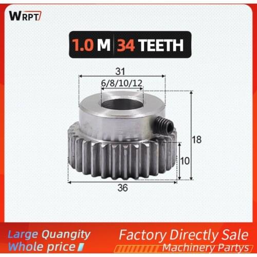 1pcs Spur Gear pinion 1M 34T 34Teeth Mod 1 Bore 6mm 8mm 10mm 12mm Right Teeth 45# steel major gear cnc gear rack transmission R