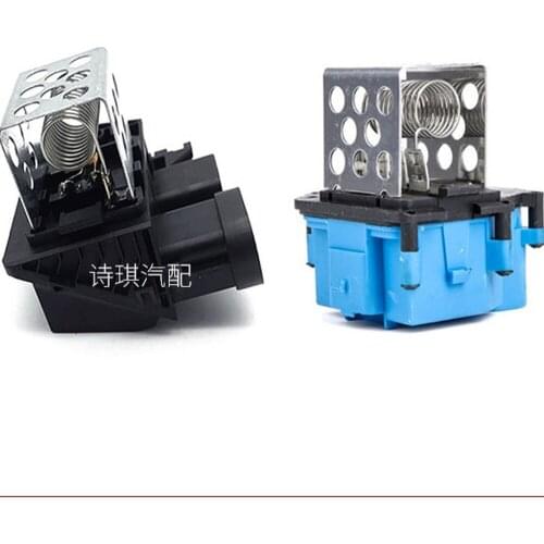 Electronic fan resistance for Peugeot 307 Citroen Sega Triumph 308 408 speed control module