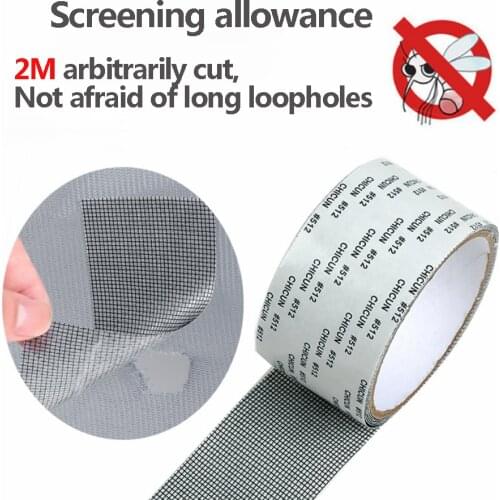 Screen Repair Tape Window Door Waterproof Patch Self-adhesive Super Fix Anti-Insect Door Mosquito Net Mesh Broken Holes Repair