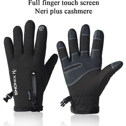 Outdoor Waterproof Gloves Autumn And Winter Warm Touch Screen Men Women Zipper Sports Riding Wear-Resistant Ski Fishing Gloves