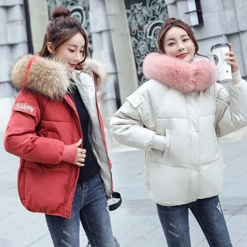 2018 Polyester Long Zipper Slim Full Flocking Limited New Hat Fashion Lovely Bread Cotton Clothes