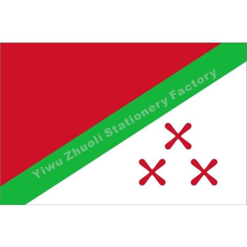 Katanga Flag 150X90cm (3x5FT) 120g 100D Polyester Double Stitched High Quality Free Shipping Democratic Republic Of The Congo