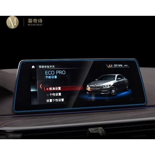 10.2 Inch For BMW G32 Series 6GT 2018 2019 2020Automotive interior GPS navigation film LCD screen Tempered glass protective film