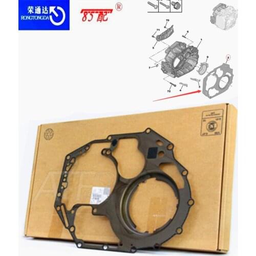 Automatic transmission housing gasket 210959 For Peugeot 2008 206 207 301 307 308 408 For Citroen C2 C3 C4 ZX Elysee