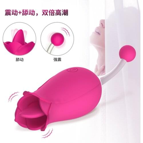 Pink Red purple Rose Tongue Female Licking Vibrator Female Masturbation Sex Toys USB Charging Pussy Breast Clitoris Stimulator