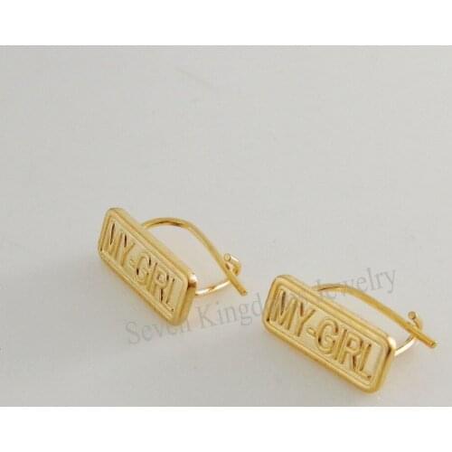 MY GIRL WORD EARRING FOR DAUGHTER TALL 0.55INCH YELLOW GOLD COLOR OVERLAY STUD EARRING CHILD