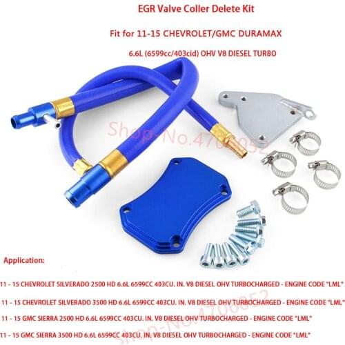 6.6L Exhaust Gas Recirculation Pipe Kit For 2011-2015 Chevrolet / GMC Duramax Stainless Steel Agr-valve Coller Clear kits