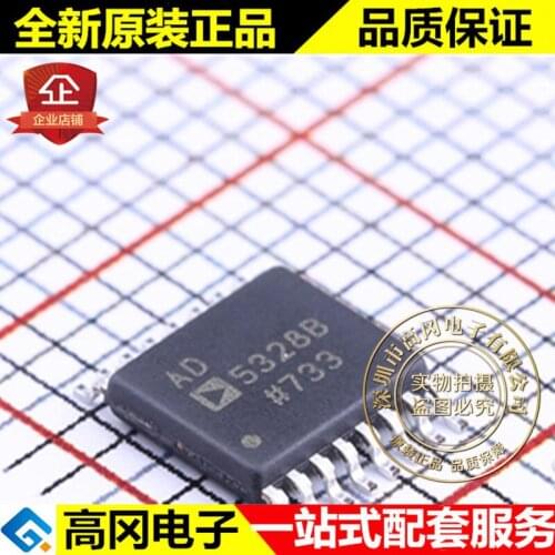 AD5328BRUZ-REEL7 TSSOP-16 ADI 12DAC