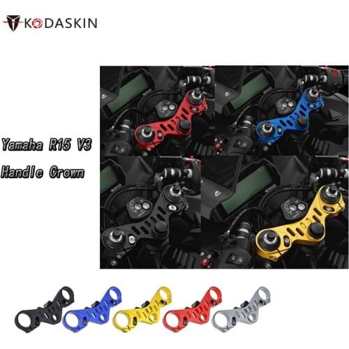 KODASKIN Holder Fork Upper Protection Plate Modified CNC Decorative Cover For Yamaha R15 V3 YZF r15 v3