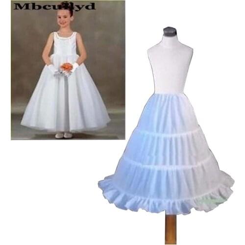 Mbcullyd 3 Hoops Crinoline Children Kid Dress Bridal Petticoat Ball Gown Underskirt Wedding Accessories For Flower Girl Dress