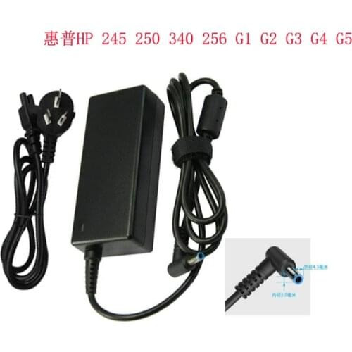 Notebook power adapter charger For HP 245 250 340 256 G1 G2 G3 G4 G5