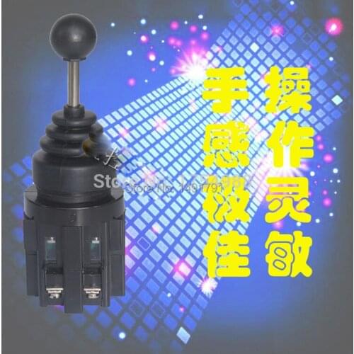 Real life room escape prop takagism game one roker swith pull the rocker to open the door lock one switch