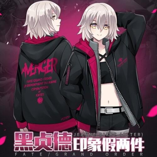 Anime Fate Grand Order Joan of Arc Cosplay Hooded Fake 2pcs Zipper Hoodies Coat Thicken Sweatshirt Unisex Jacket