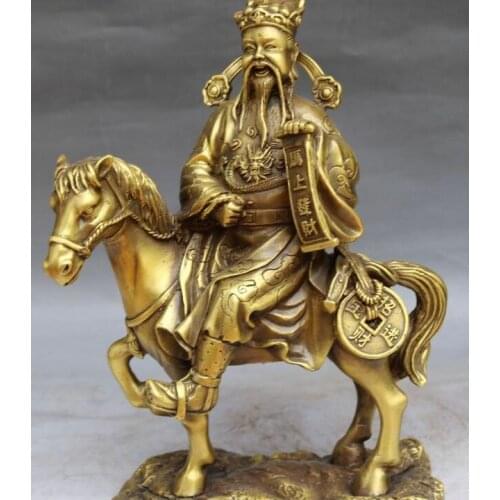 10" Unique China Pure Bronze Dragon Mammon Money Wealth God Coin Horses Statue