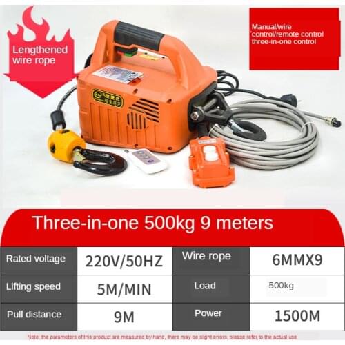 110V/220V Portable Electric Winch Electric Lifting Traction Hoist Electric Hoist Windlass Load 500KG 60M Remote Control