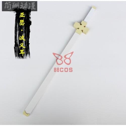 2019 Anime Enn Enn No Shouboutai Arthur Boyle Fire Force PVC Sword Weapon Halloween Anime Game Cosplay Costume Props Weapons