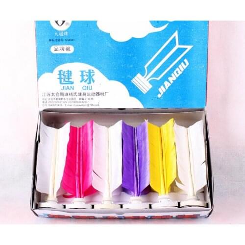 6 pcs game Shuttlecock training shuttlecock goose feather natural rubber sole Kikbo Kick Shuttlecocks China Jianzi