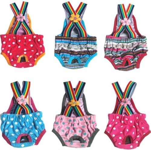 Physiological Menstrual Underwear Honden Broekjes Dog Underwear Shorts Diapers Bitch Sanitary Washable Female Small Briefs