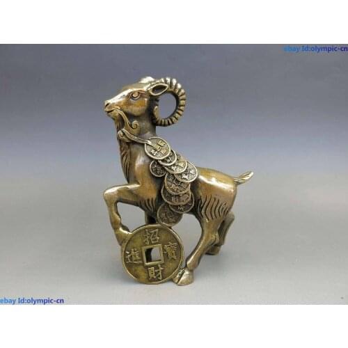 China Feng Shui Brass Copper Felicitous wish of making money Sheep Statue