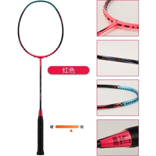 Half Star Genuine Kawasaki Full Carbon Badminton Rackets Best Buys Raquette Badminton X260 With Free Gift